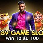 slot ฝากไม่มีขั้นต่ํา